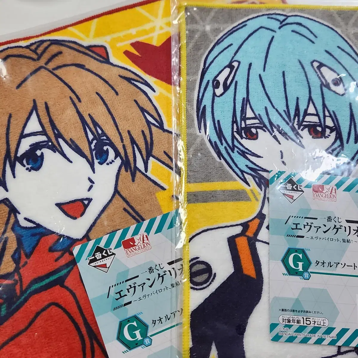 Evangelion Ichibankuji Asuka Ayanami lay Towel G Award