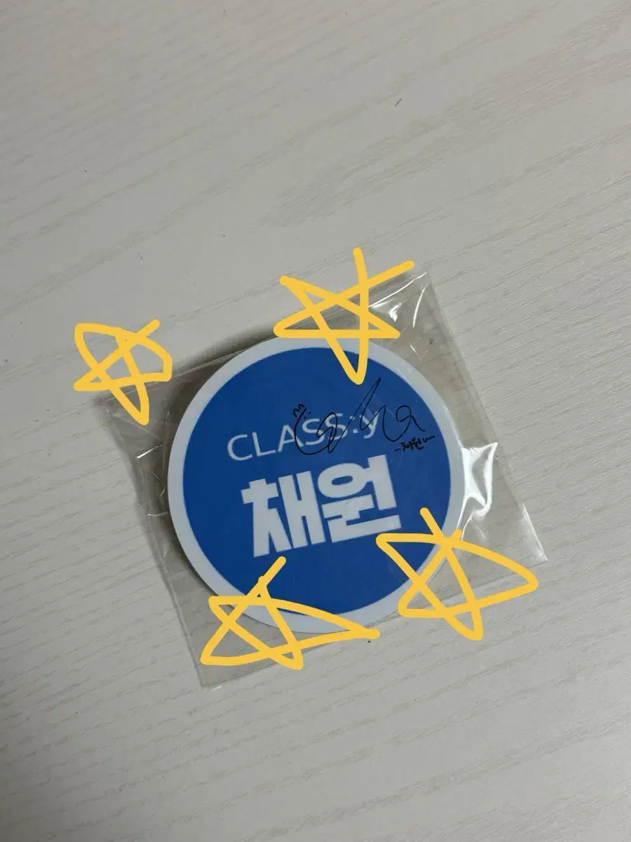 class:y yoon chaewon sign