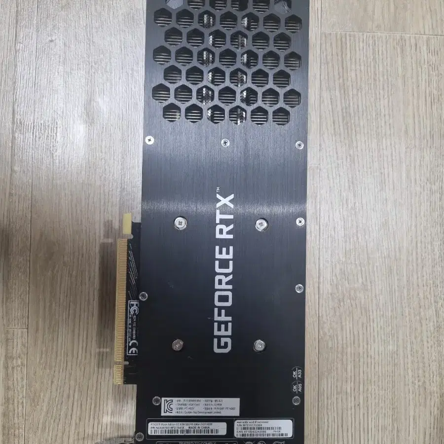 (안산/시흥)12400F,RTX3070 컴퓨터 본체