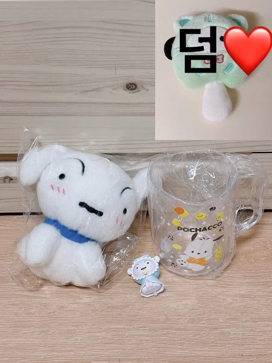 멍뭉이 세트(흰둥이,포차코)