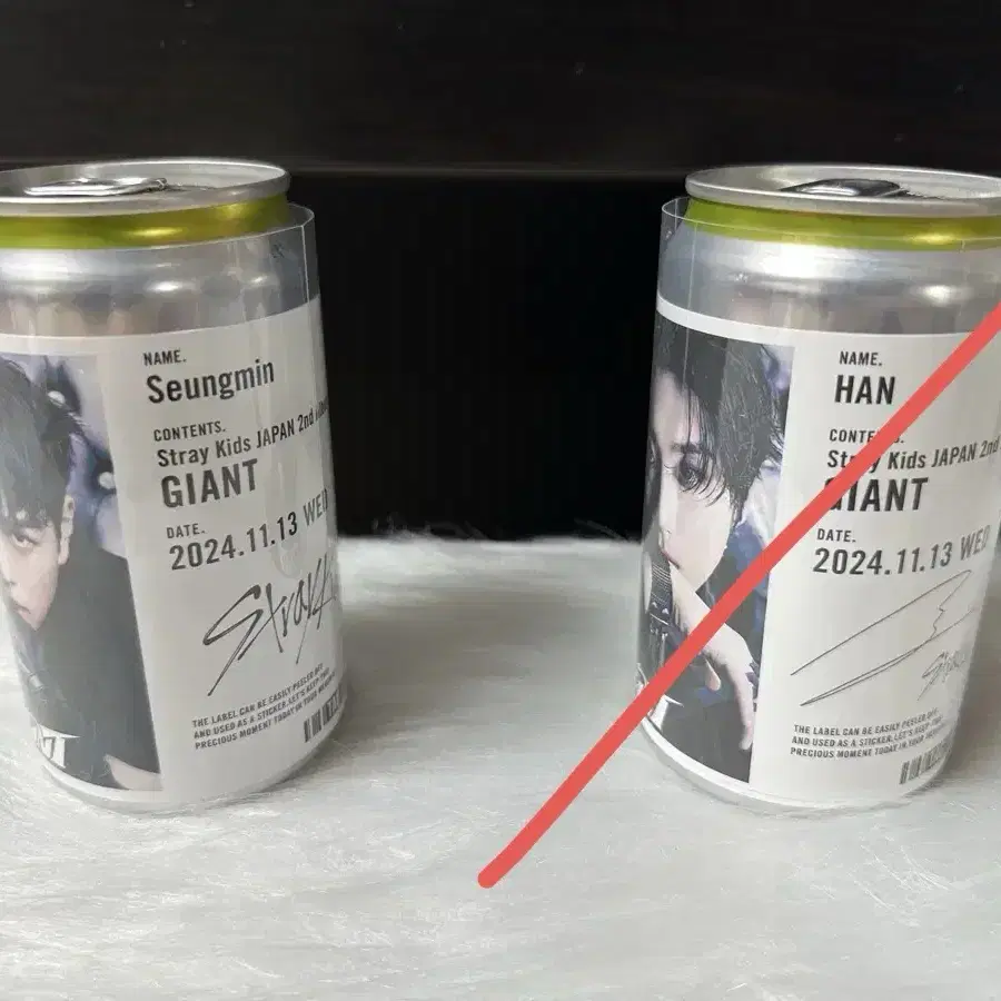 스키즈 Giant 자판기 캔음료(레몬스캇츄) 승민, 한