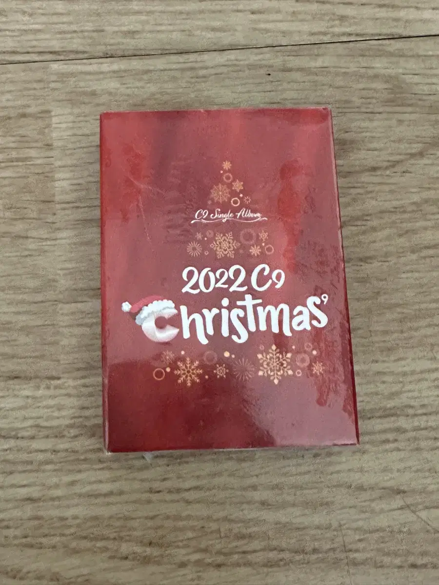 Yoon Ha Christmas album photocard Set sealed (Hoozfan)