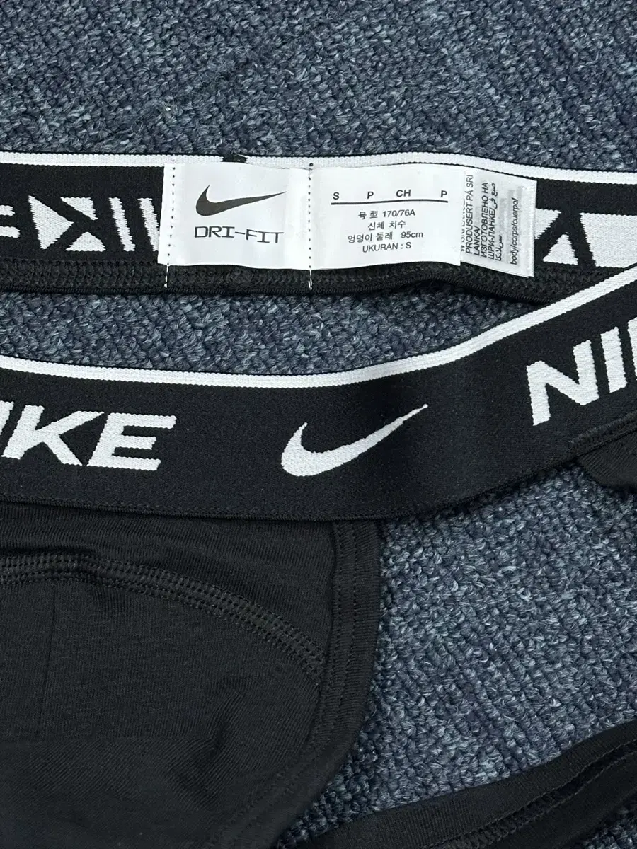 Sell Nike DryFit Thongs/Men's Underpants/Health/Barf/Jax