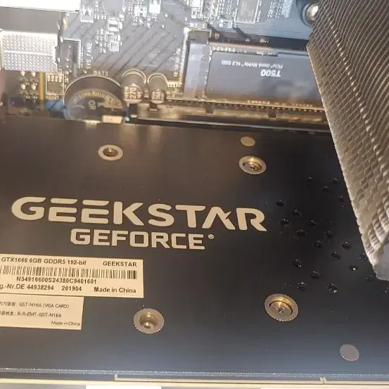 지포스 gtx1660