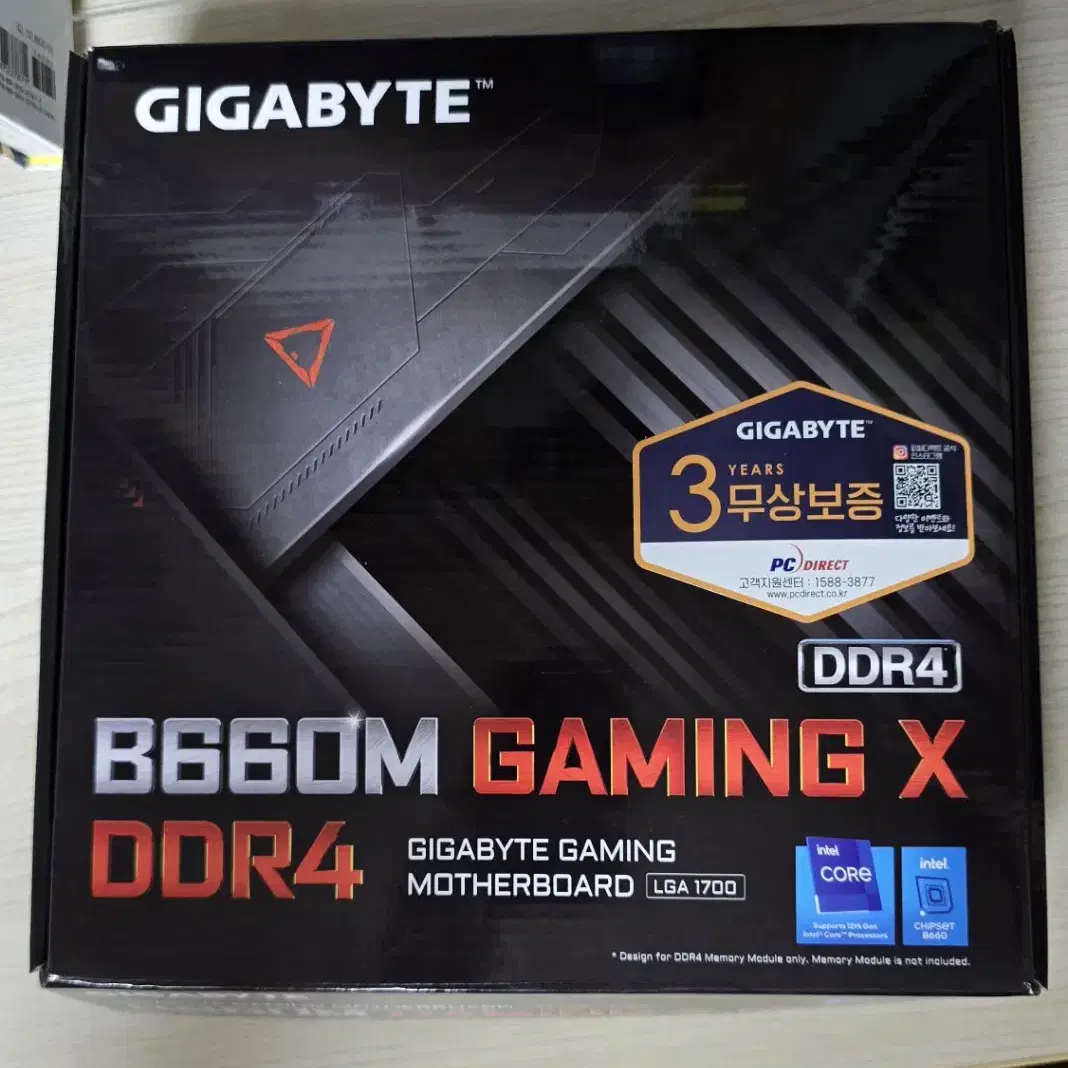 기가바이트 B660M 게이밍X 메인보드 DDR4 32기가