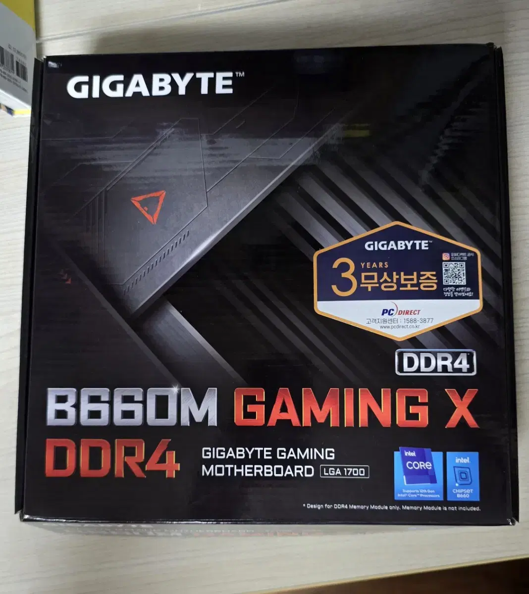 기가바이트 B660M 게이밍X 메인보드 DDR4 32기가