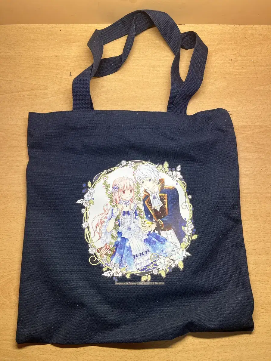 The Emperor's Only Child EcoBag