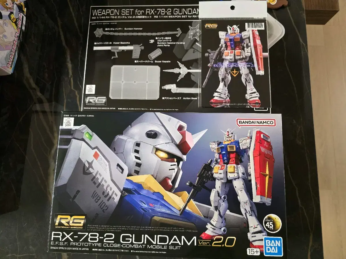 RG First Gundam 2.0 + Expansion Weaponset + Geowalk Decals