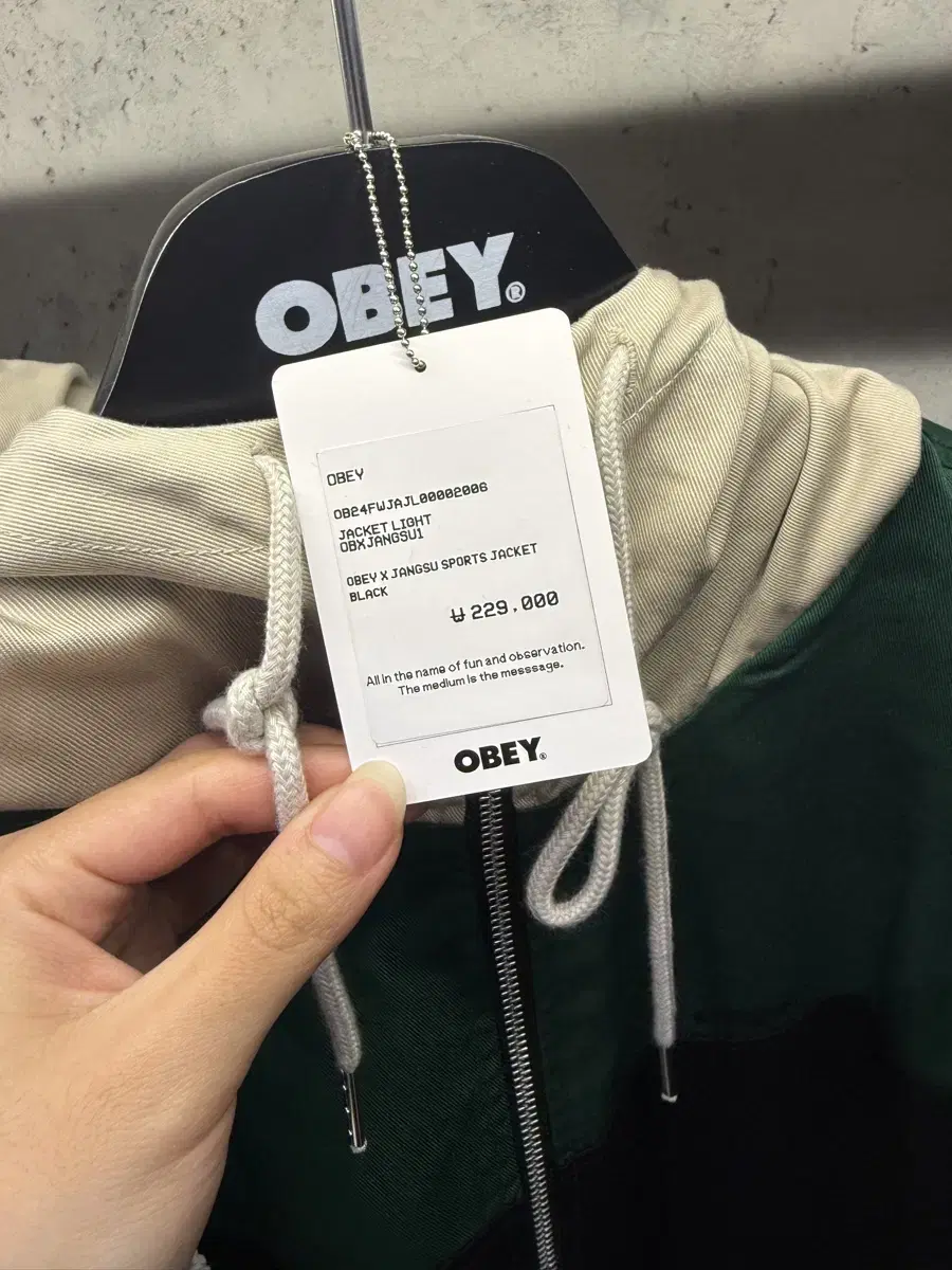 Obey Seoul Jangsu limited edition Jacket