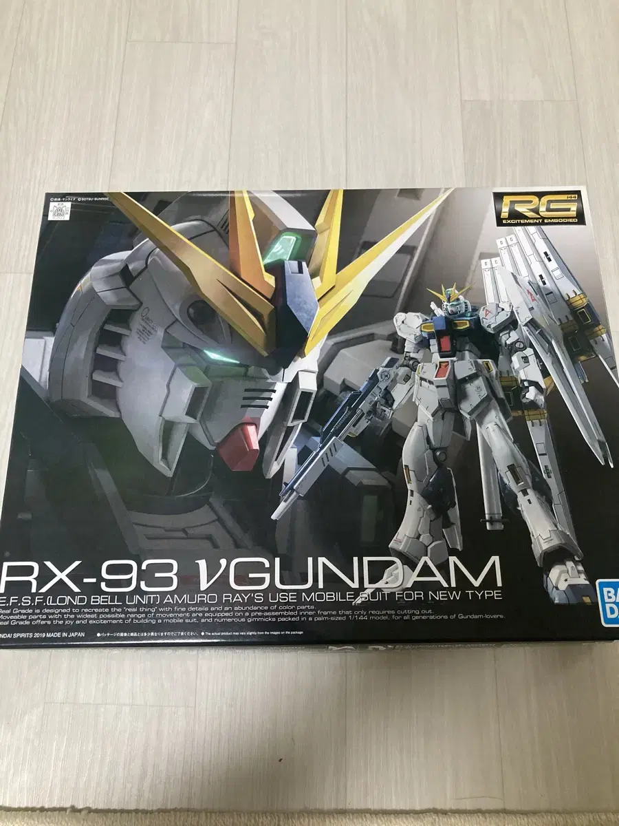 RG New Gundam for sale