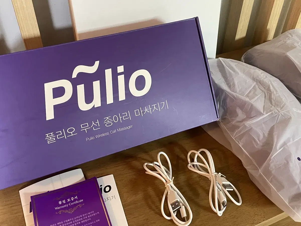 Pulio 풀리오 cb227 일반형 종아리 마사지기