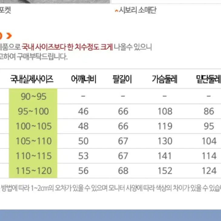 나이키 후드집업 그레이 기모 풀집업 자켓