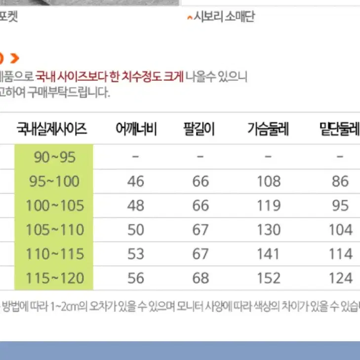 나이키 후드집업 그레이 기모 풀집업 자켓