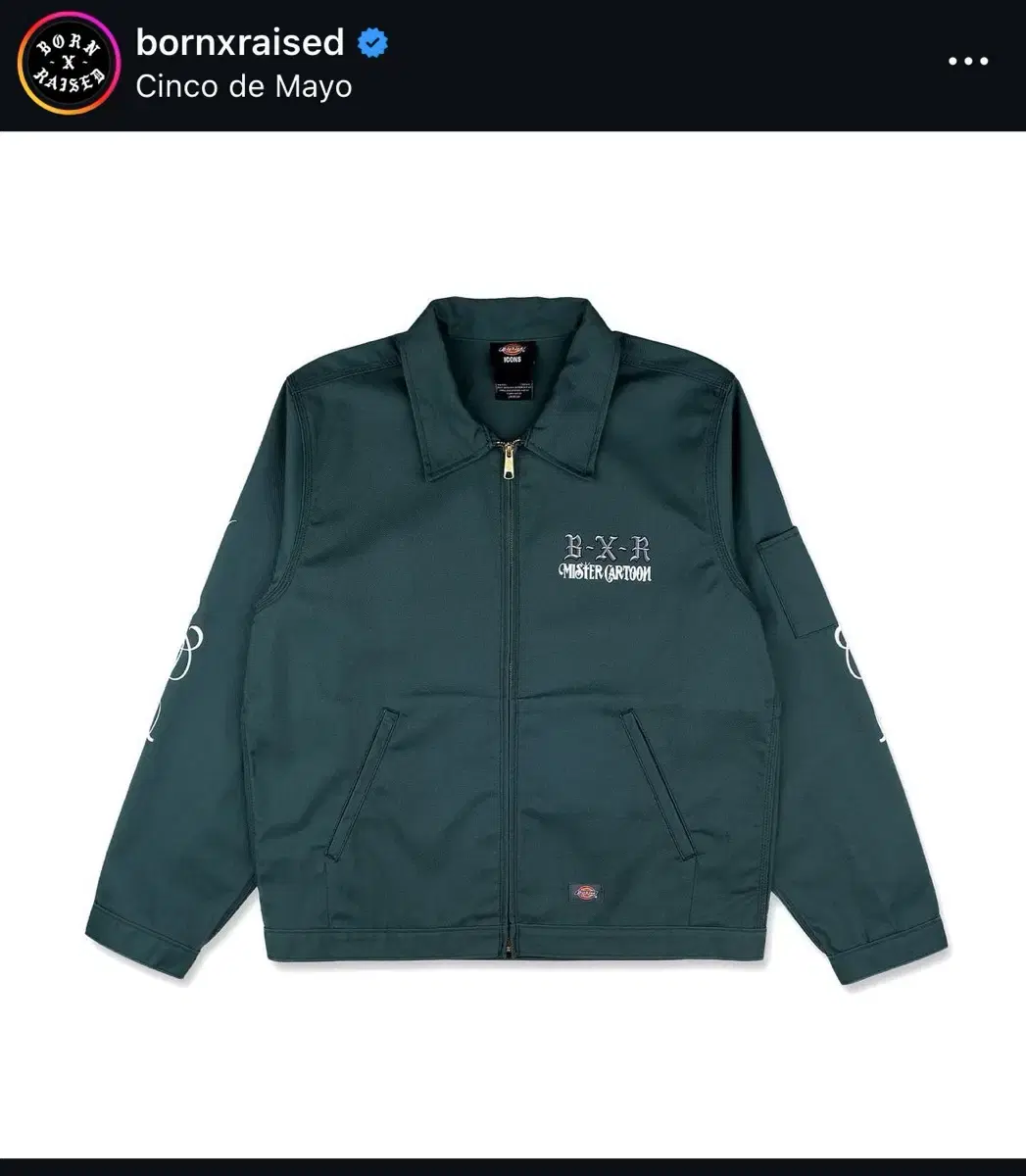 Born & Raised x Mr. Cartoon Dickies Work Jacket