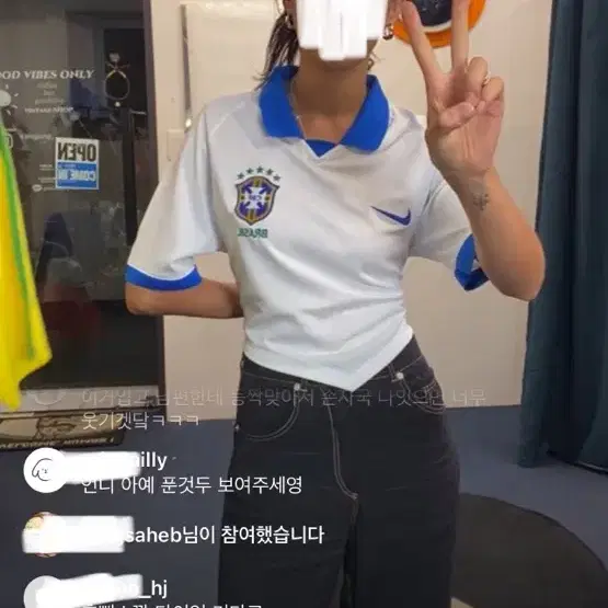 김코디 빈티지 커스텀 크롭 축구 유니폼 반팔