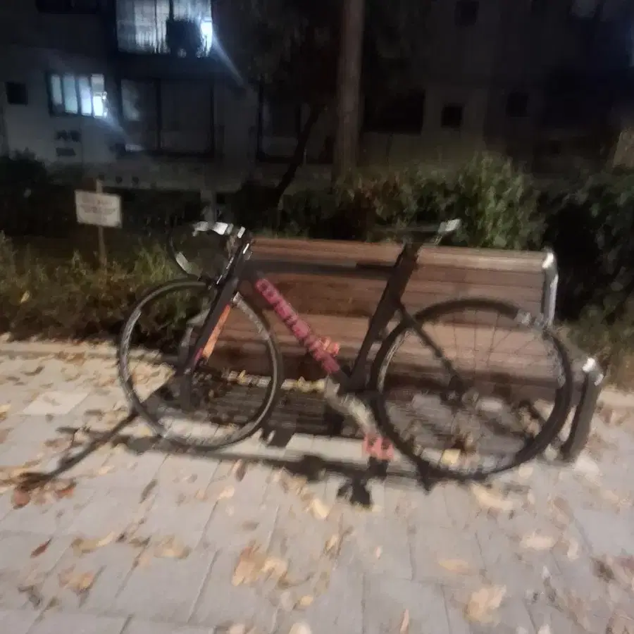 bmx만 대차