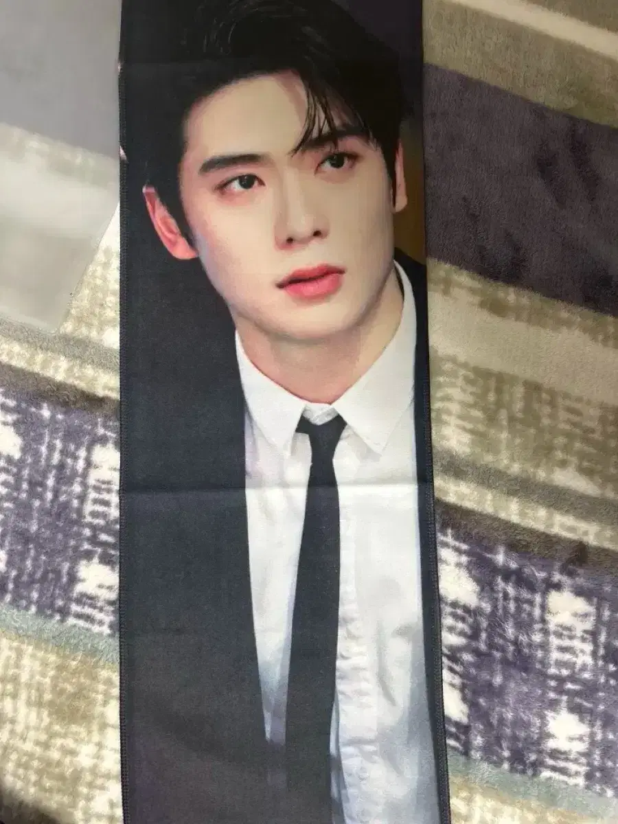 Nct Jung Jaehyun Slogan