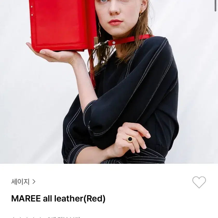 세이지/MAREE all leather/red