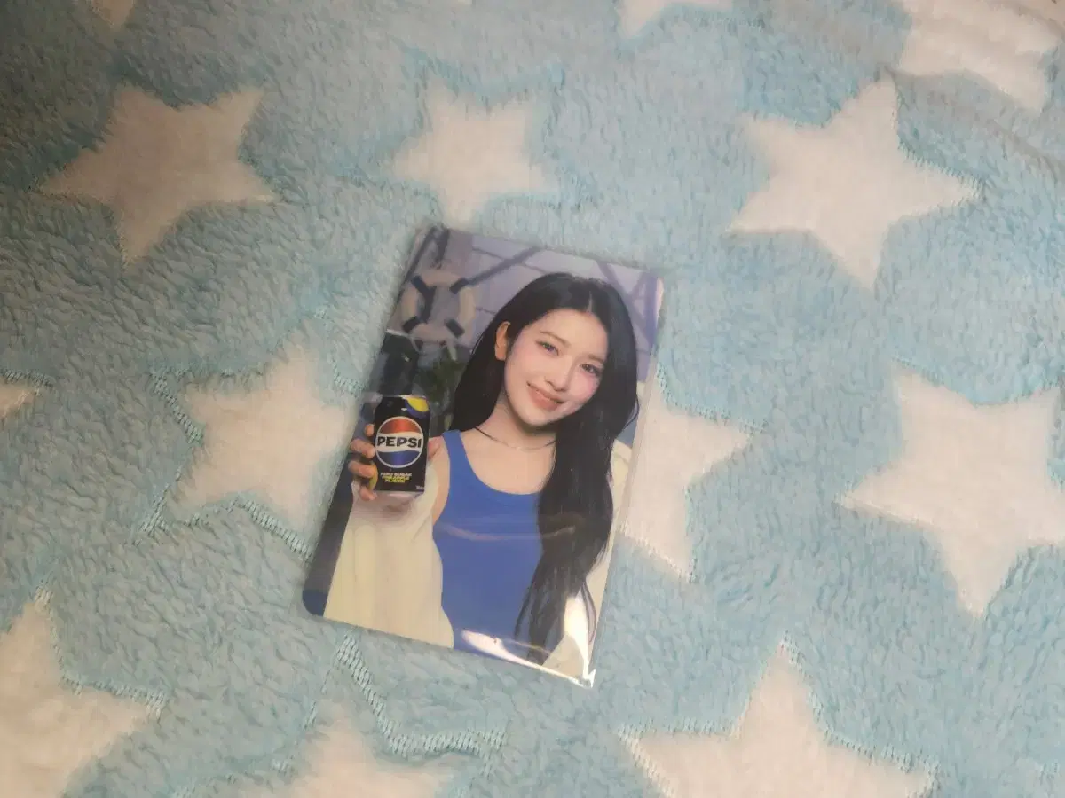 Ive ahn yujin Pepsi Photo Card