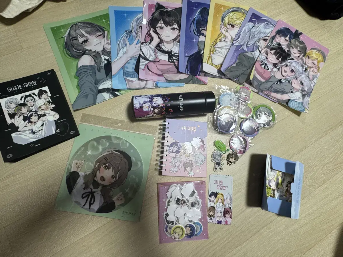 Sell ISEGYE IDOL merchandise