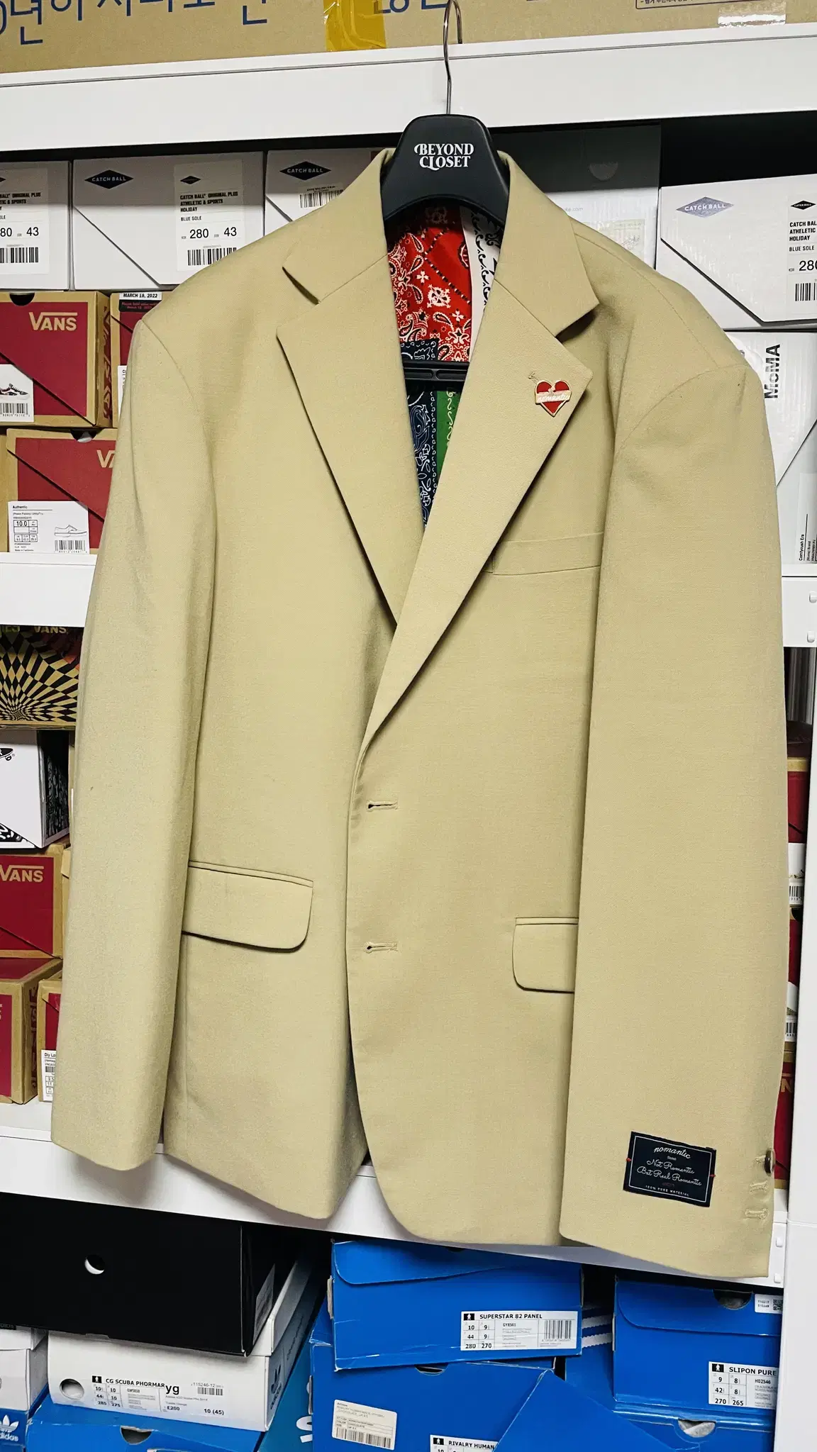 L) Beyond Closet Nomenclature Blazer