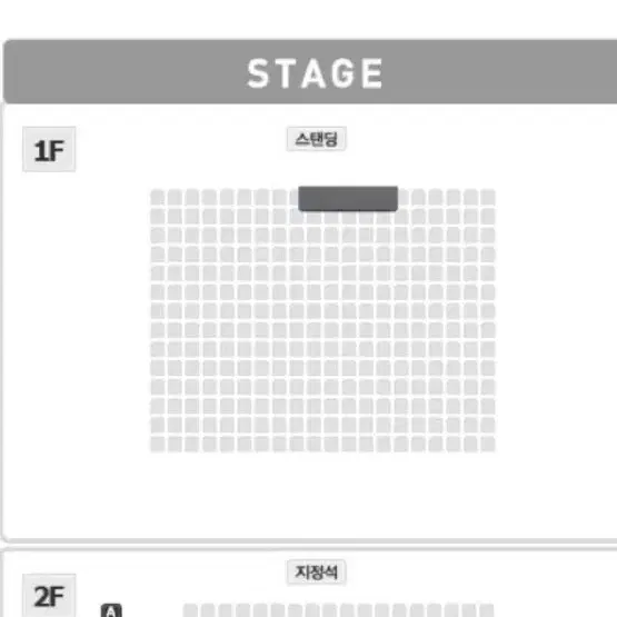 양홍원 단독콘서트 1n(n<3) 양도