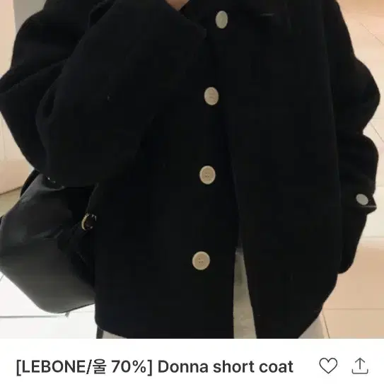 미뉴에트 Donna short coat (블랙)