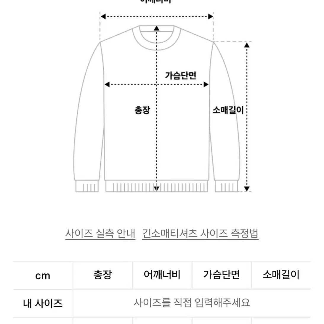 패블러스아카이브 우먼즈 엠보로고 크롭 후드집업 멜란그레이