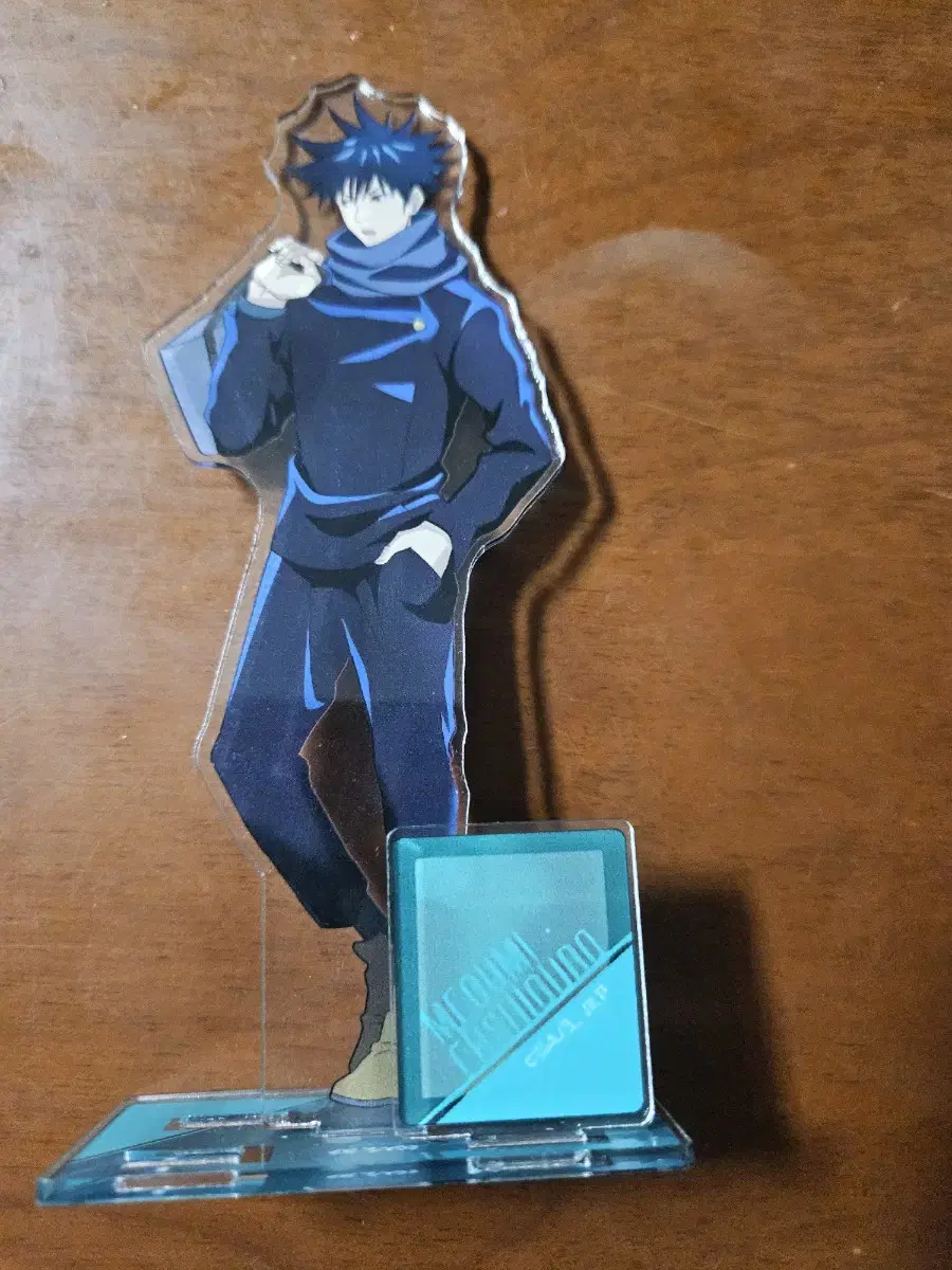 Zuu Spinning Megumi Acrylic