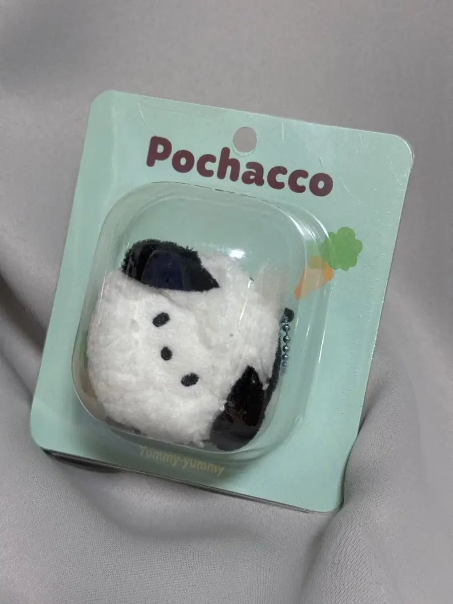 San Rio Genuine Pochaco Kimbap doll keyring Pochaco