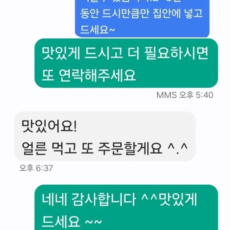 제주도 타이벡감귤 10키로 26000원