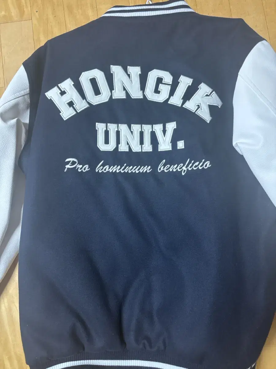 Hong Ik UniversityJamba for sale