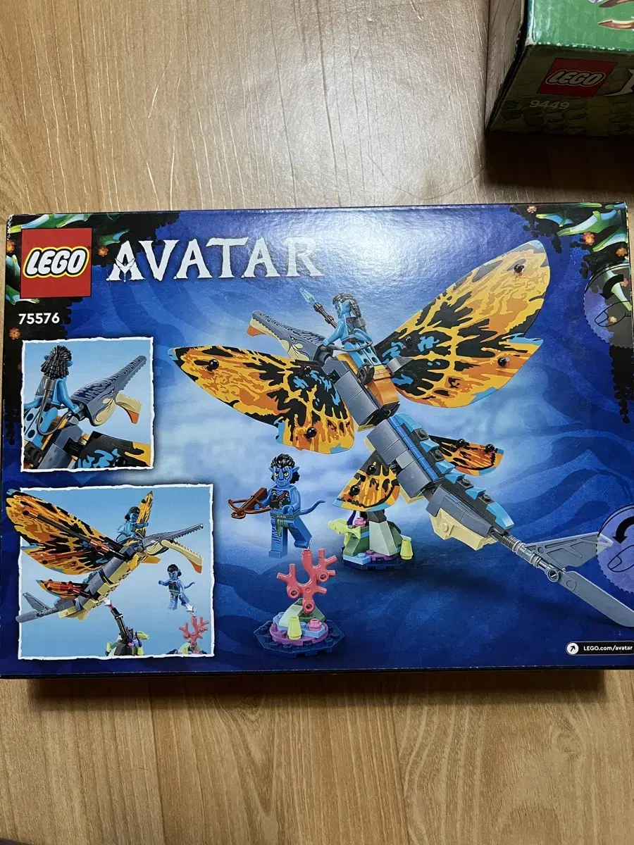 LEGO 75576