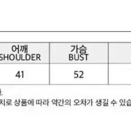 마가린핑거스 에코 체크 레드 퍼자켓 퍼코트