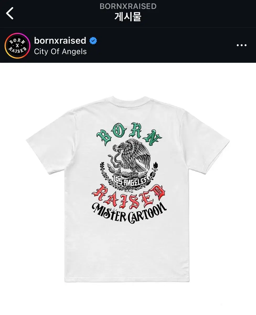 Bone & Raised X-Mister Cartoon T-Shirt