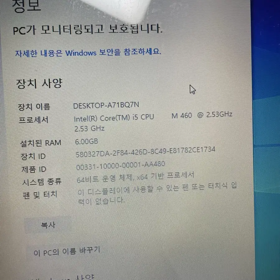 Xnote lg노트북