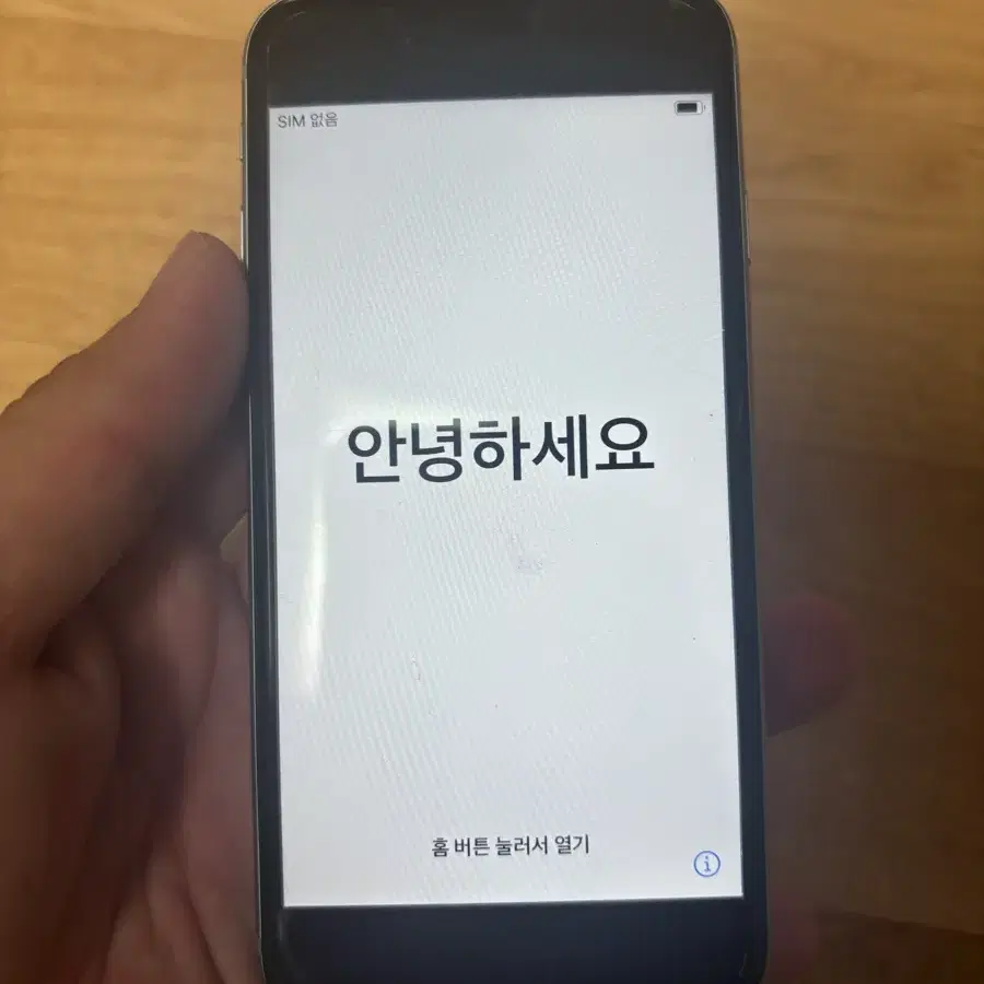 아이폰6s 64G 배터리76퍼 상태B급 팝니다.