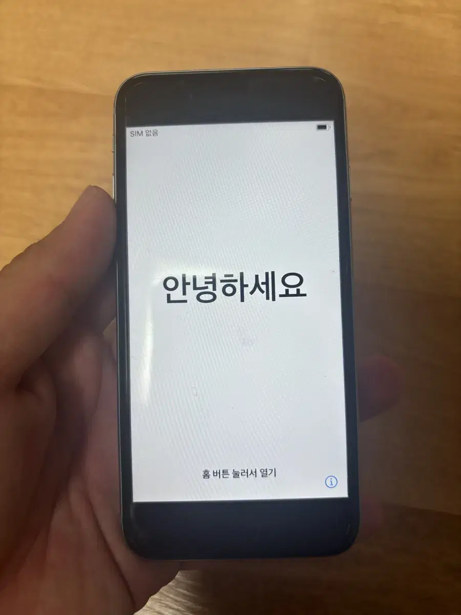 아이폰6s 64G 배터리76퍼 상태B급 팝니다.