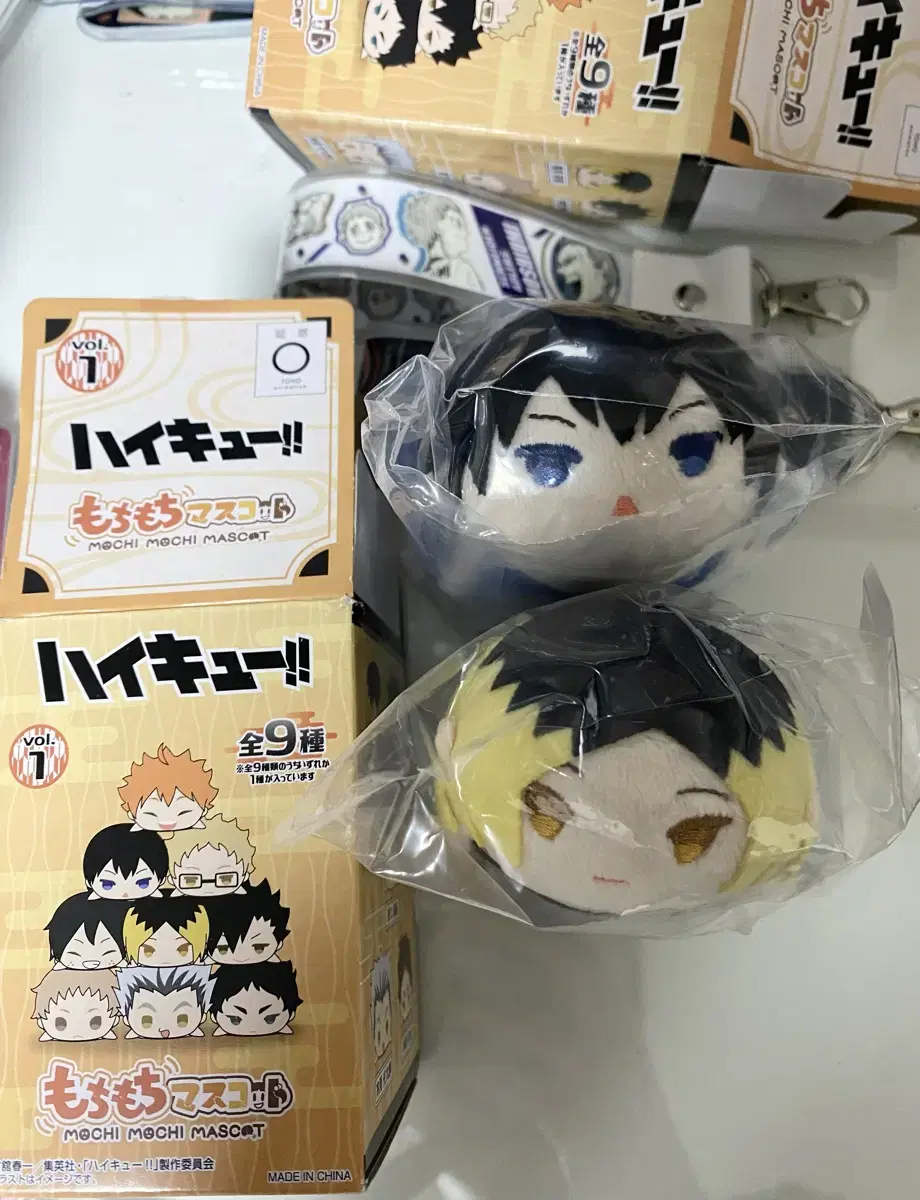 Haikyuu Yukata Mochimasu doll Kenma Kageyama