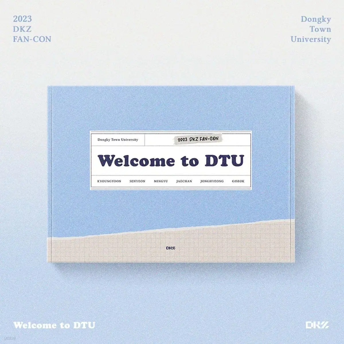 dkz 팬콘서트 dvd