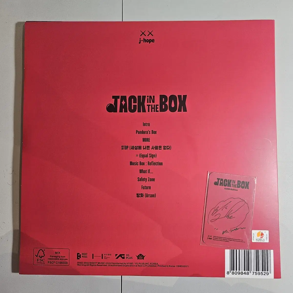 잭인더박스 LP 잭인박 제이홉 JACK in the BOX 방탄 앨범