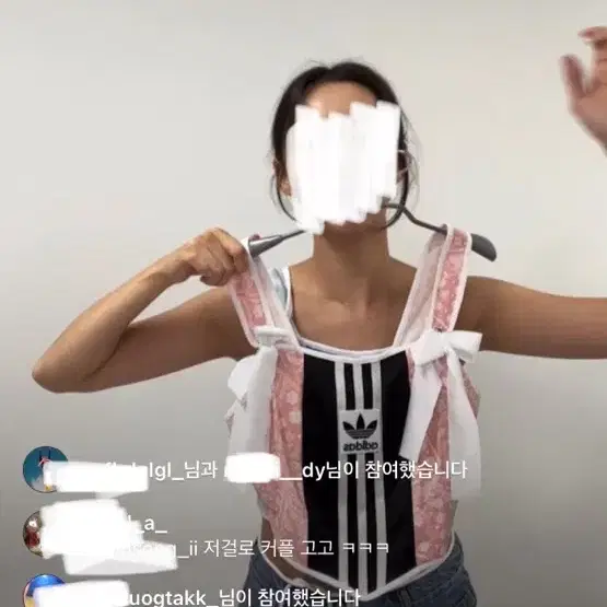 김코디 빈티지 커스텀 크롭 아디다스 발레코어 나시