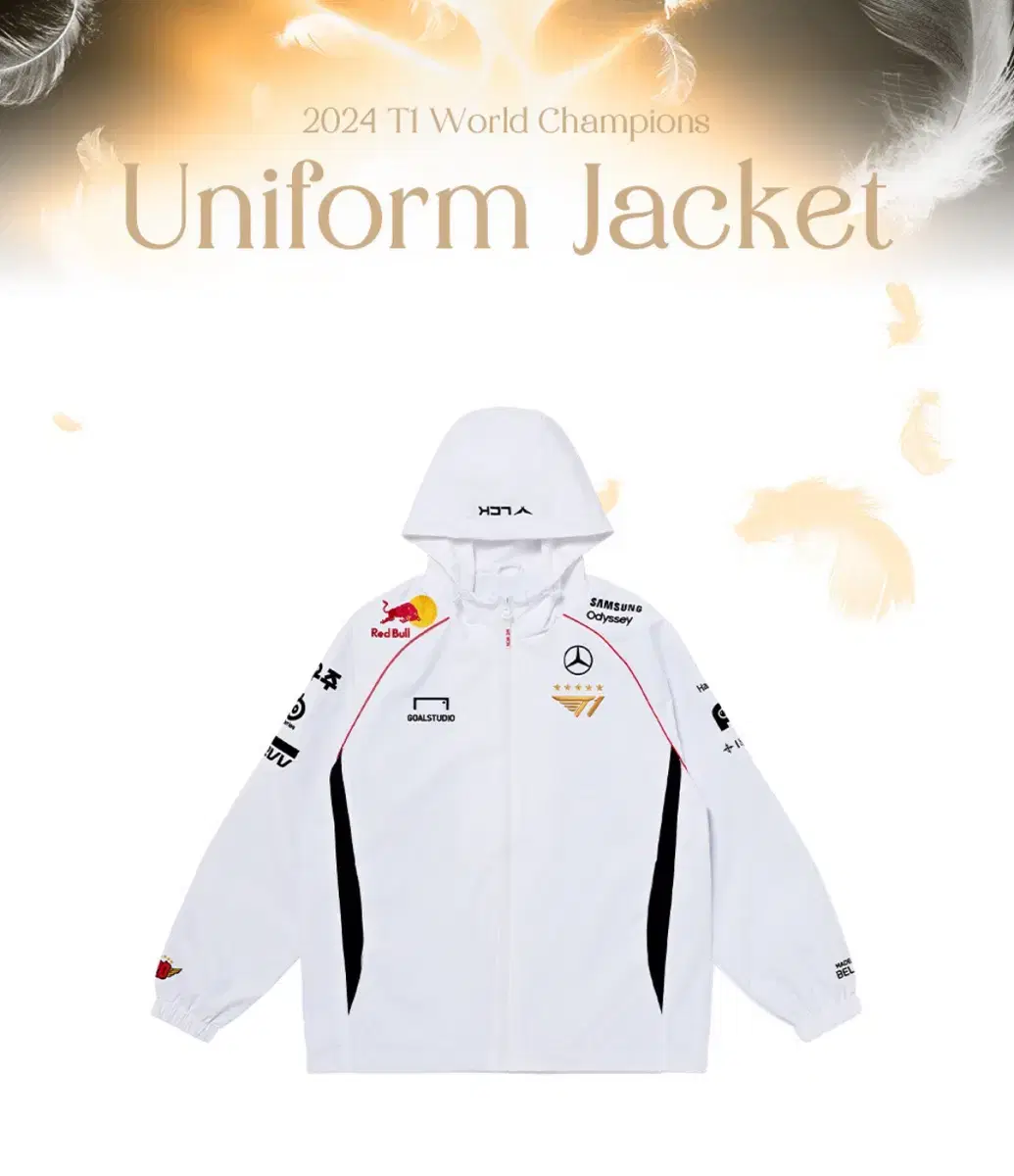 T1 Worlds 5-Star Jacket Jersey S