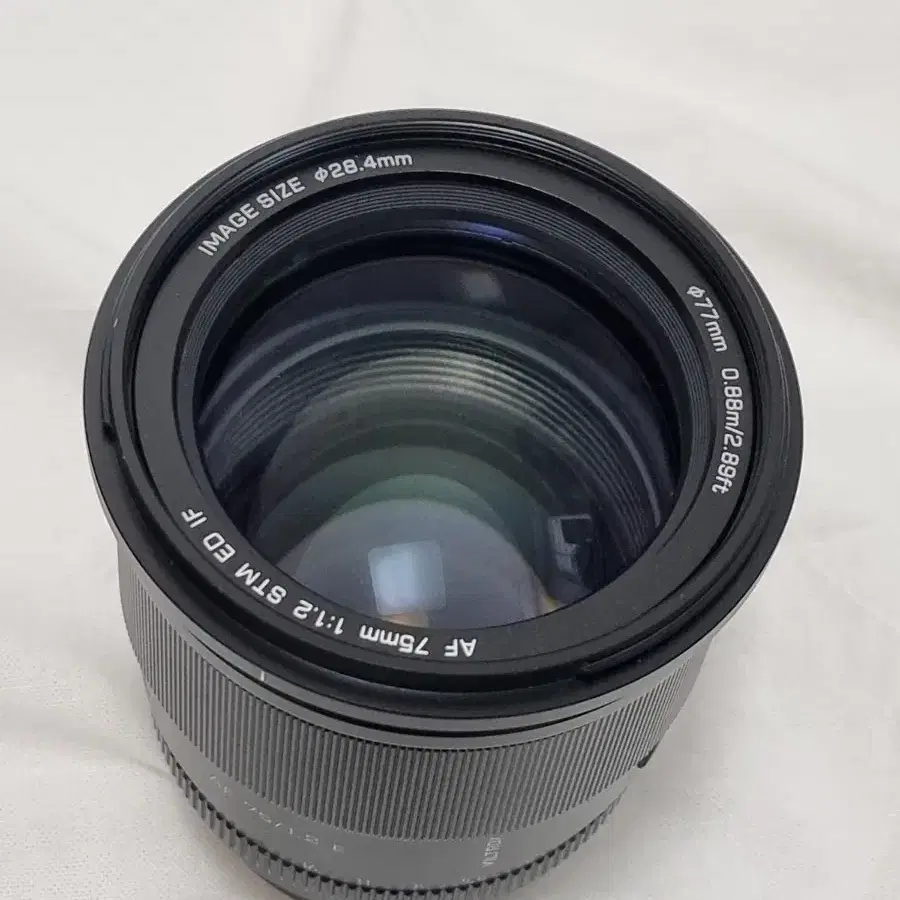 빌트록스 AF 75mm F1.2 소니마운트