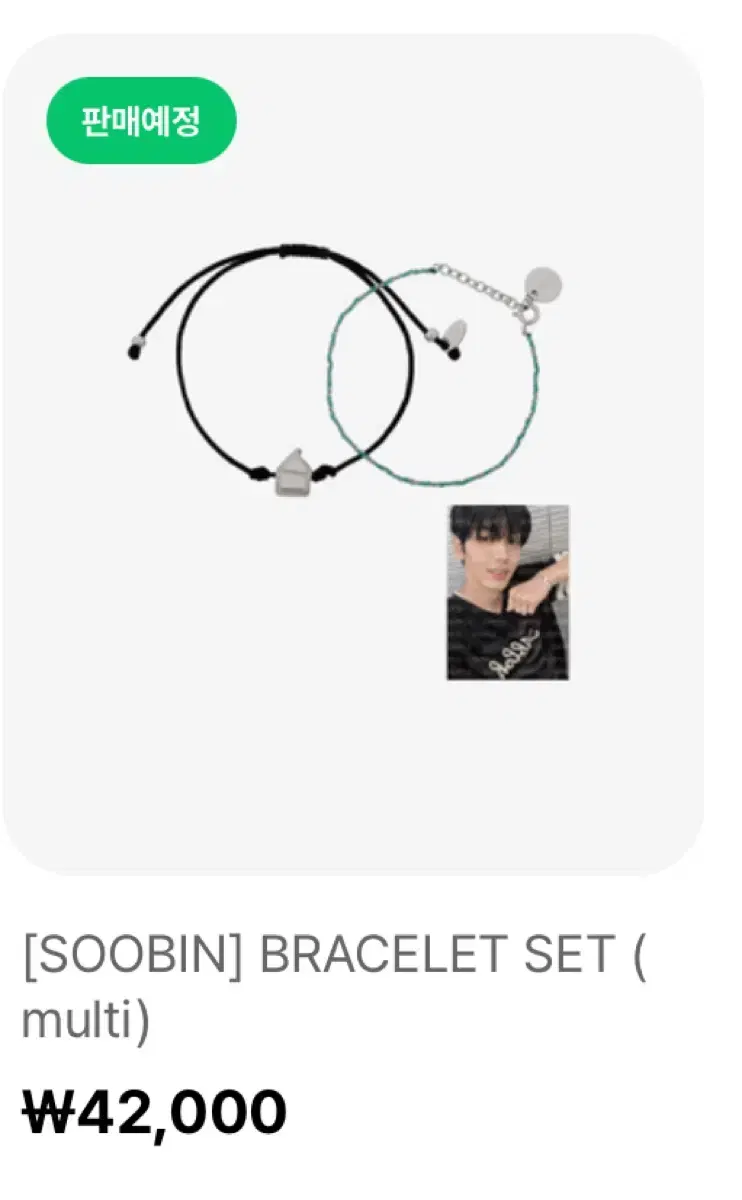 txt tomorrow x together choi soobin soobin birthday md bracelet tools