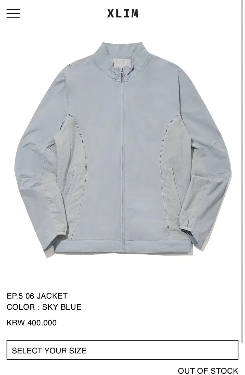 (4) Xlim EP.5 06 JACKET SKY BLUE