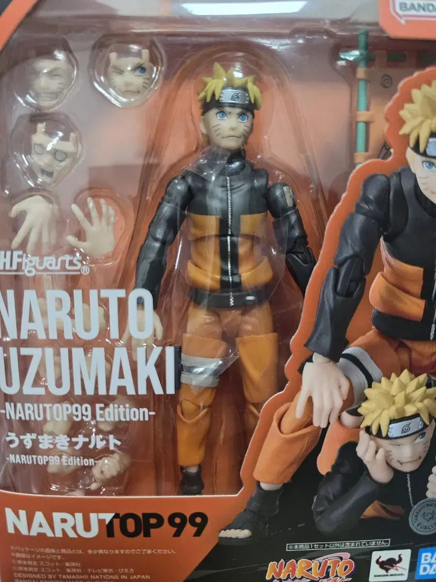 Naruto SHF Narutop 99 Figures