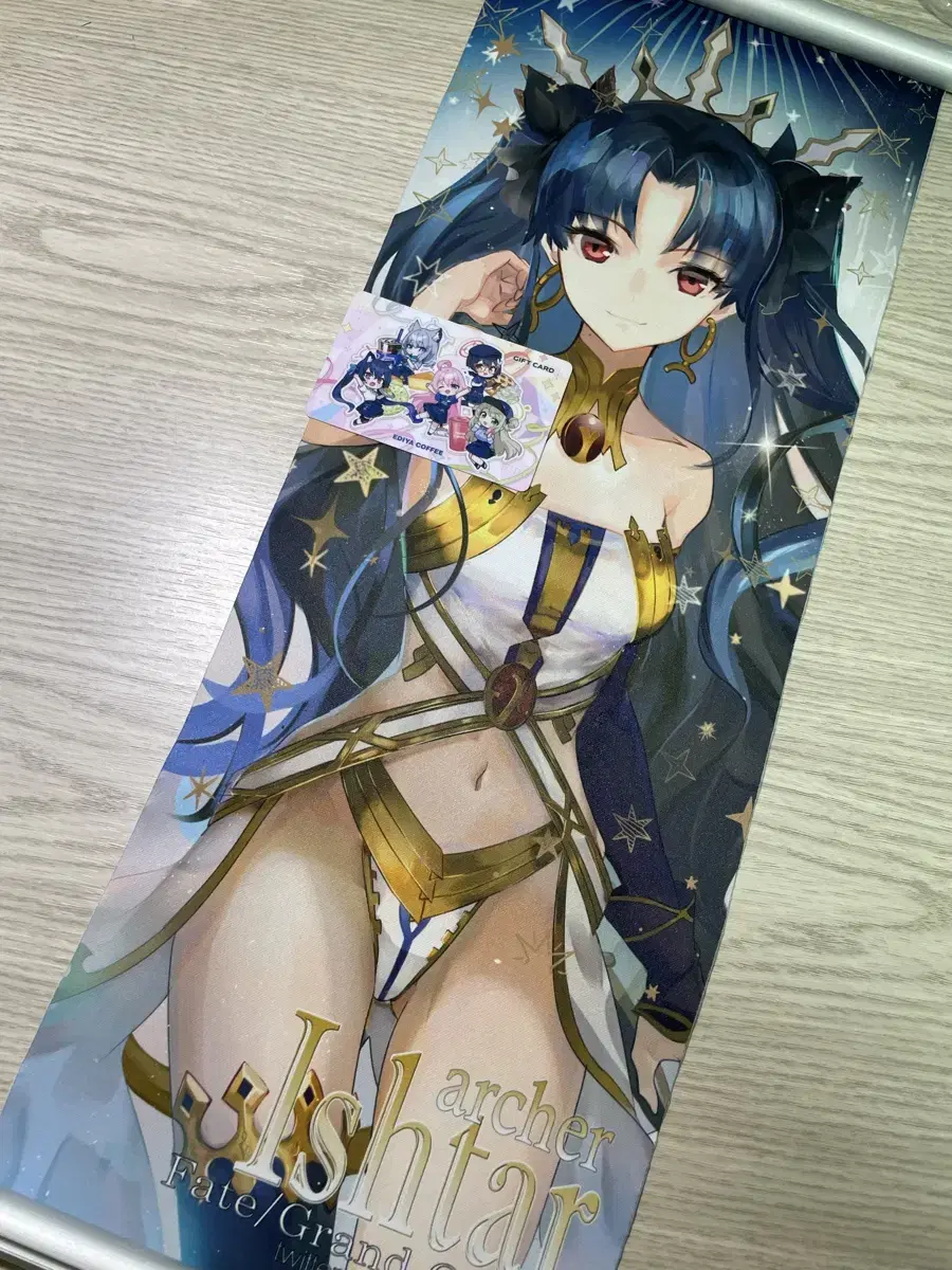 Pego Ishtar Tapestry