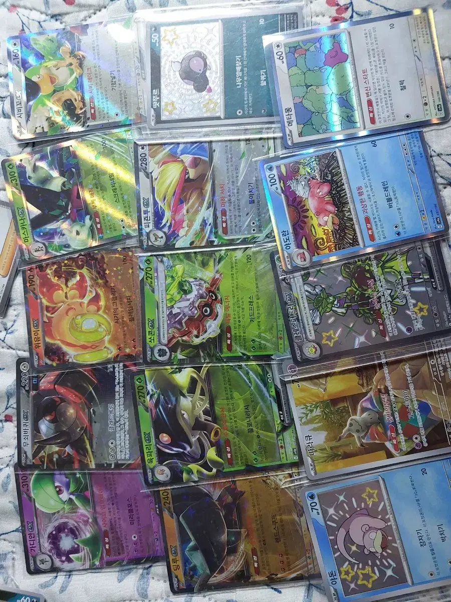 Quick sale for Pokémon cards