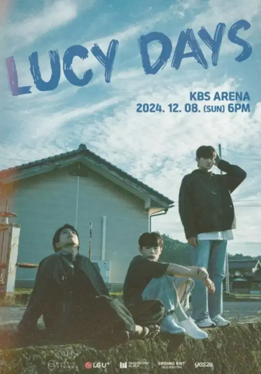 LUCY DAYS 루시 데이즈 1층 양도